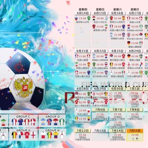 电竞投注平台-本菲卡五连胜强势领跑，多特蒙德主帅陷下课危机！冰火两重天的欧洲足坛，本菲卡高歌猛进，多特蒙德风雨飘摇——欧洲足坛冰火两重天